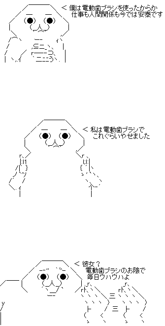 a7