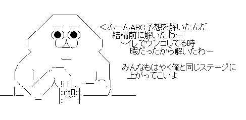 hrdythtfdyj
