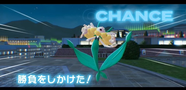 ポケモンZA 不意打ち 夜間 夜 殺伐 世界観 レジェンズに関連した画像-04