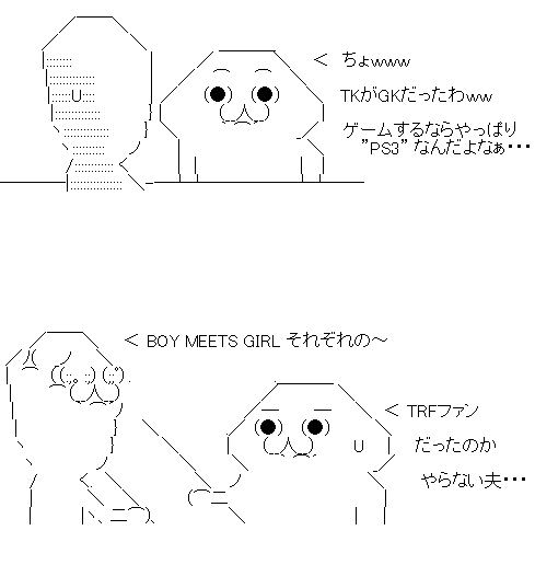 ああf32ds1f32dさ1f32dさ