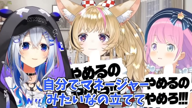 hololive���ۥ��饤�֡�ŷ�����ʤ���´�ȡ����ࡡ�����ȡ����硡�ޥ͡����㡼�˴�Ϣ��������-04