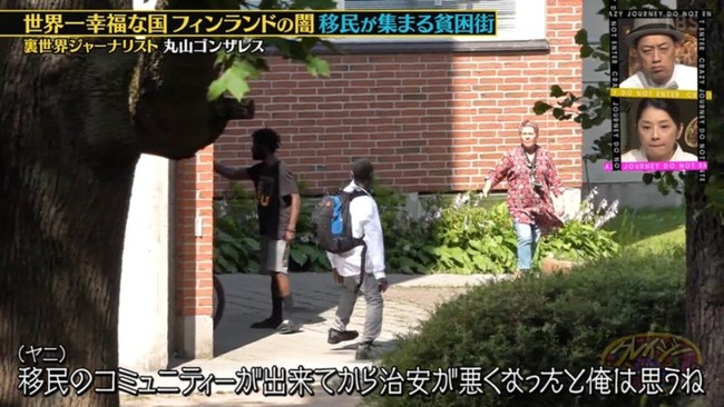 ݻ󥶥쥹쥤㡼ˡեɡ̱¡ʪ󥰡ϺȺ˴Ϣ-10