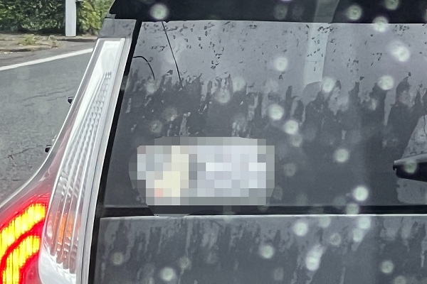 あおり運転 煽り運転 車 ステッカー 車載カメラ ドライブレコーダーに関連した画像-01