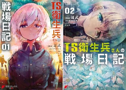 Kindle KADOKAWA �˥���Τ�ϣ��ѻ� ����������饤 �������Τ�Ӥ����Ȥ˴�Ϣ��������-43
