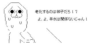 aa7b