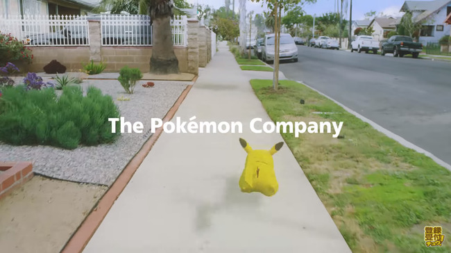 ポケットモンスター ポケモン ニンテンドースイッチに関連した画像-02