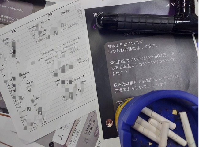 ���¤θ� ��� �Ҥ��ݡ����� ��ˡ���� �ȥ�ϥåԡ� �Ӿ��� ���Ľ� ����벰�˴�Ϣ��������-06