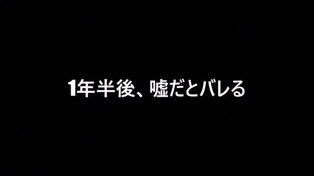 でゅん 加藤純一 甥っ子に色違いポケモンあげた 叔父として誇らしい 虚言だったことがバレる オレ的ゲーム速報 刃