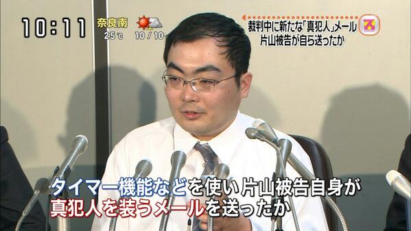 PC������˴�Ϣ��������-01