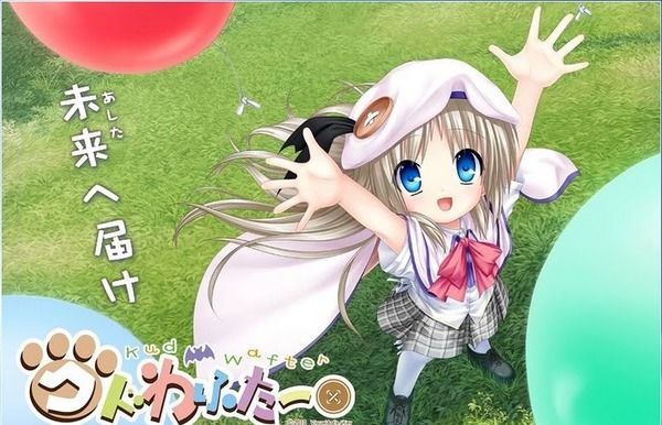 クドわふたー アニメ化 アニメ リトルバスターズに関連した画像-01