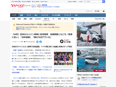 ���� ���ڥ��� ���� ��ǥ��� ȿ�� �׷� W�դ˴�Ϣ��������-02