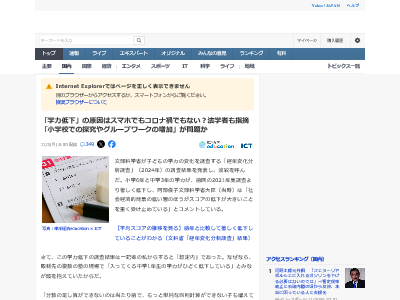  к ٶ  롼ץ˴Ϣ-02