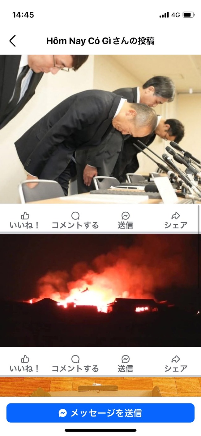 �٥ȥʥࡡ�ʡ����С���������100���ɥ�FUJISU���ٻ��̡���Ω�������˴�Ϣ��������-06