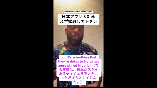 ���եꥫ��JICA�����󥶥˥����ʥ������ꥢ�������ʡ��⥶��ӡ�������ݶ��ϵ���������͡����¤˴�Ϣ��������-18