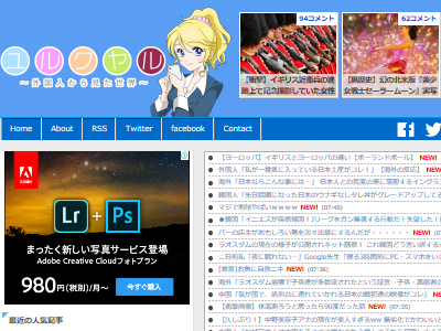 米軍 ストリートファイター5 e-sportに関連した画像-02