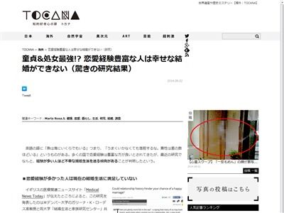 �뺧���衡�����и��˴�Ϣ��������-02