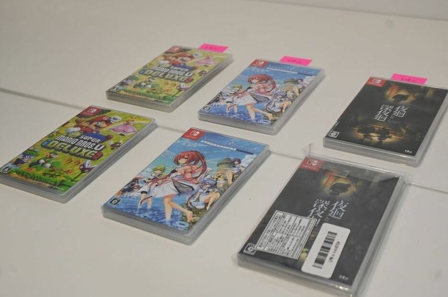 NintendoSwitch ǤŷƲ�����եȡ����������ʡ�Amazon�˴�Ϣ��������-04