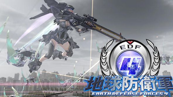 地球防衛軍 オレ的ゲーム速報 刃 地球防衛軍 オレ的ゲーム速報 刃