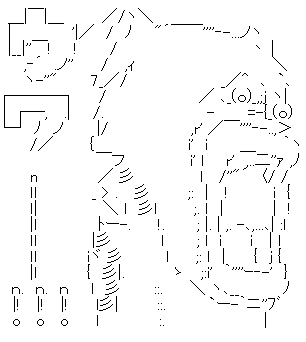 AA2
