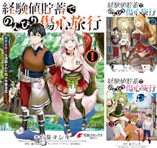 KADOKAWA��Kindle��Ⱦ�ۡ�̵��ž�������¤Υ��餵�󡡥��󥸥���ӡ����������������Ľ��ﵭ�˴�Ϣ��������-40