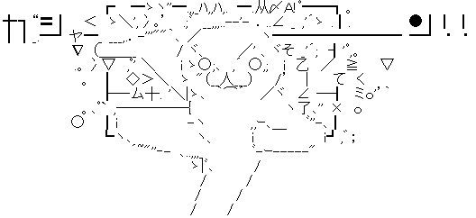 ¤ä¤ëÉס¡¥¬¥·¥ã¥ó