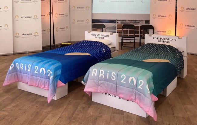 フランス パリ五輪 選手村 段ボールベッド 使用 エコ SDGs エアウィーブに関連した画像-01