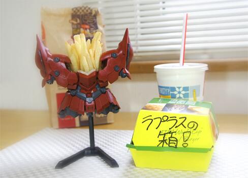 ネオジオングに関連した画像-02