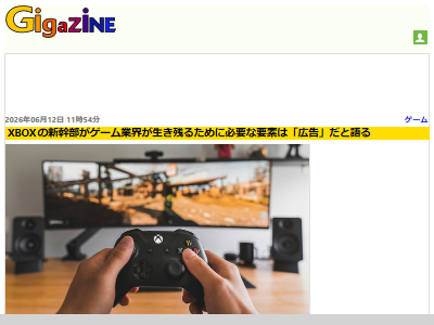 Xbox ����  �ޥ��塼���ܡ��� �������� ����˴�Ϣ��������-02