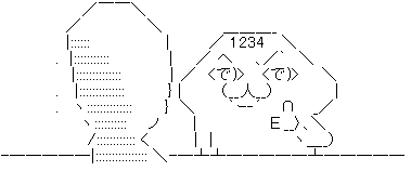 WS000177