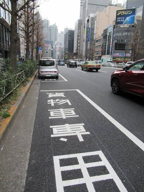 ��ž�� ȳ§ ȳ�� �ٻ� ��ƻ �ػ� ����� ��ƻ �롼�� ˡΧ�˴�Ϣ��������-04