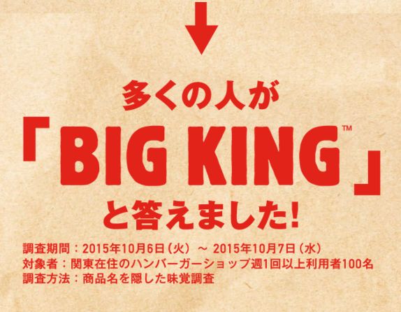 �С��������󥰡��С����󡡥ϥ�С��������ӥå��ޥå����ӥå����󥰤˴�Ϣ��������-08