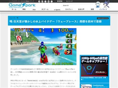 �������֥졼���˴�Ϣ��������-02