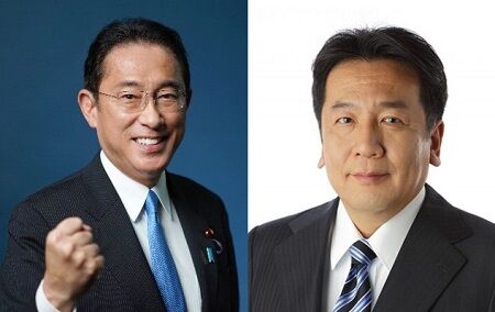 岸田文雄　自民党総裁選　立憲民主党　枝野幸男　挨拶回り　に関連した画像-01