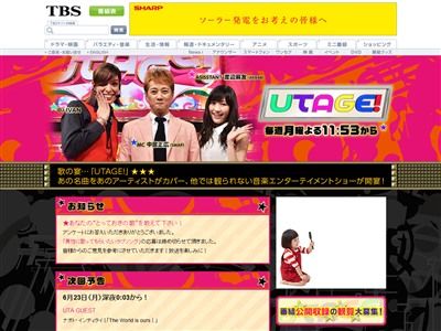 Kalafina�˴�Ϣ��������-02