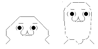 真顔