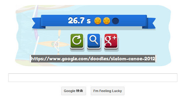 bdcam 2012-08-09 09-08-13-425