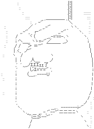 »àË´¡¡¾å¿ùÏÂÌé¡¡Çåޥߤ˴ØÏ¢¤·¤¿²èÁü-05
