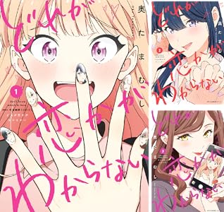 Kindle Amazon KADOKAWA �ݥ���ȡ��Ը��������ڡ���˴�Ϣ��������-38