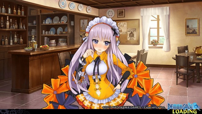 demongaze_03_007