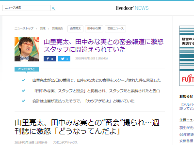 ��Τμ��������ߤʼ¡�������������ס������˴�Ϣ��������-02