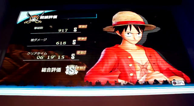 bdcam 2013-02-05 07-58-35-977