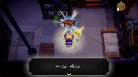 ニンテンドーダイレクト ゼルダの伝説 知恵のかりものに関連した画像-05