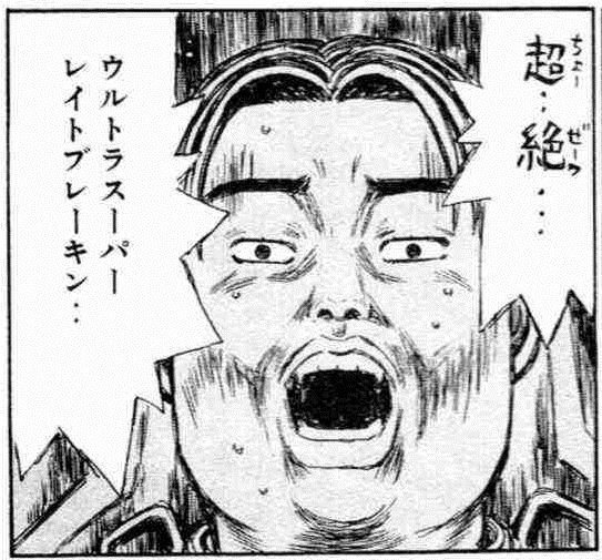 レース オレ的ゲーム速報 刃 レース オレ的ゲーム速報 刃