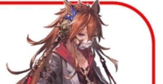 ウマ娘 ノーザンファーム 権利 解禁 藤田晋 吉田勝己に関連した画像-01