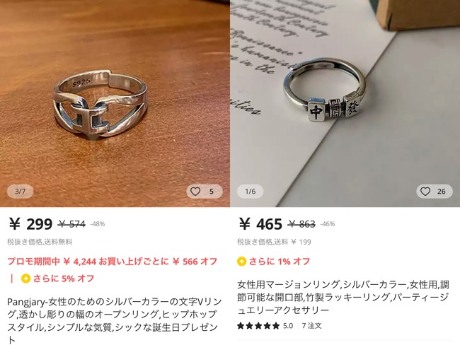 ���󥹥�����ޡ� ���쥯�ȥ���å� ���� �ܥå����� ���ž��˴�Ϣ��������-05