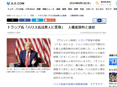 ����ꥫ �������� �ɥʥ�ɡ��ȥ��� ̱���� �ϥꥹ�������� ����ɿ� ���� ���� ���� ʪ�Ĥ˴�Ϣ��������-02