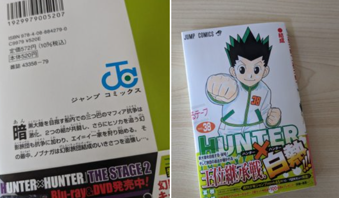 thumbnail image