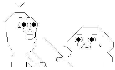 かいわ 汗