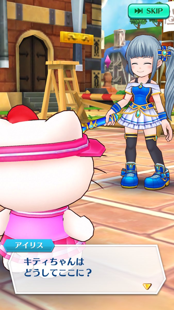 悲報 キティさん 初対面の人に キティちゃん と呼ばれて静かにキレる オレ的ゲーム速報 刃