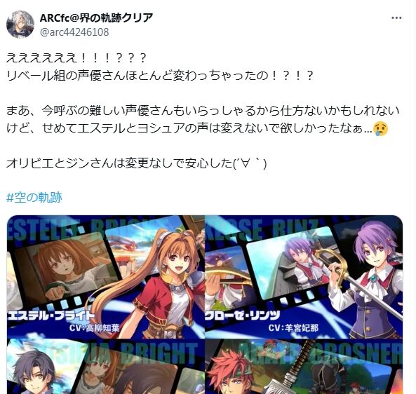 ���ε���FC ��ͺ���� ���ε��� the 1st �����ե������� ��� �ե���˴�Ϣ��������-05